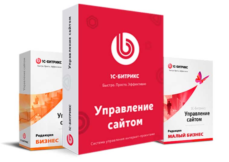 Перенос сайта с Wix (Викс) в Чите. Перенос сайта с викс на русскую платформу. Заказать перенос в студии Эксперт